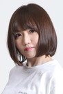 山岡ゆり isFumi Hoshiya (voice)
