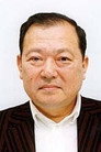 笹岡繁蔵 is
