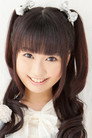 大亀あすか isChinatsu Hayase (voice)