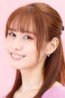 Карин Нанами isSogo Ayaka (voice)