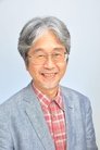 二又一成 isYanagi Ryūkō