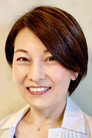 木村亜希子 is