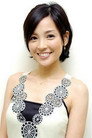 国仲涼子 isRyouko Kunigawa (voice)