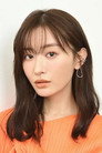 松本まりか isMaya Tōmi (voice)