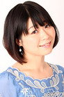 Мами Одзаки isHana Isuzu (voice)