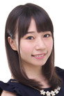 田辺留依 isKayoko Himeji (voice)