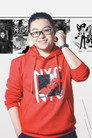 Син Чао isGuo Hao (voice)