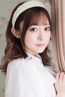 石飛恵里花 isHaruka Igusa (voice)