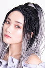 御堂ダリア isRina Samura (voice)