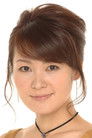 小林沙苗 is